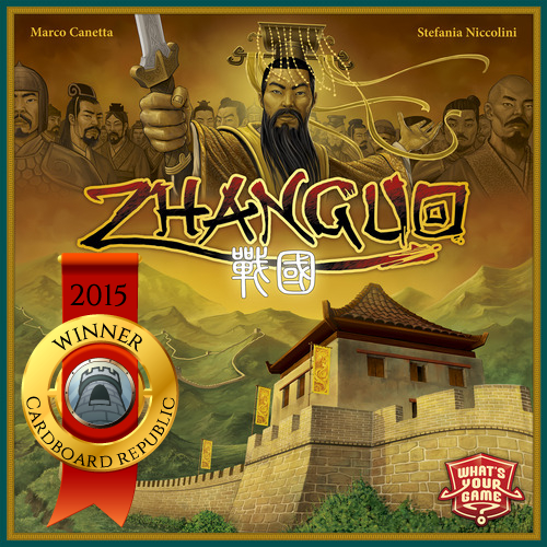 zhanguo winner